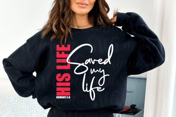 A Designer's Review of His Life Saved My Life Romans SVG